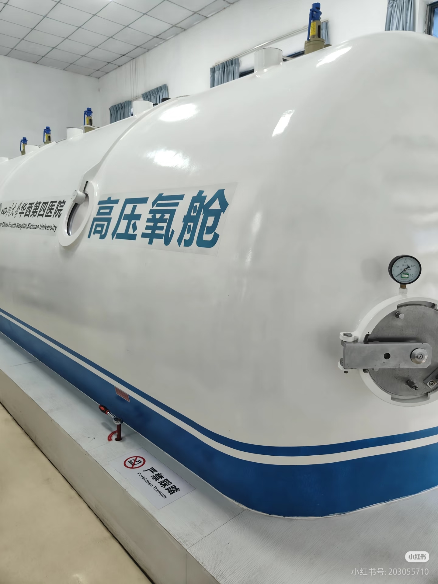 什么是高压氧舱，高压氧舱有什么作用