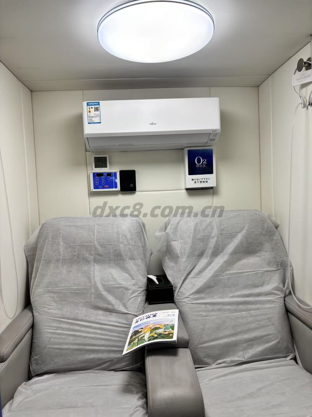 HFNC呼吸衰竭中是否能作为一线治疗? HFNC呼吸衰竭中是否能作为一线治疗?