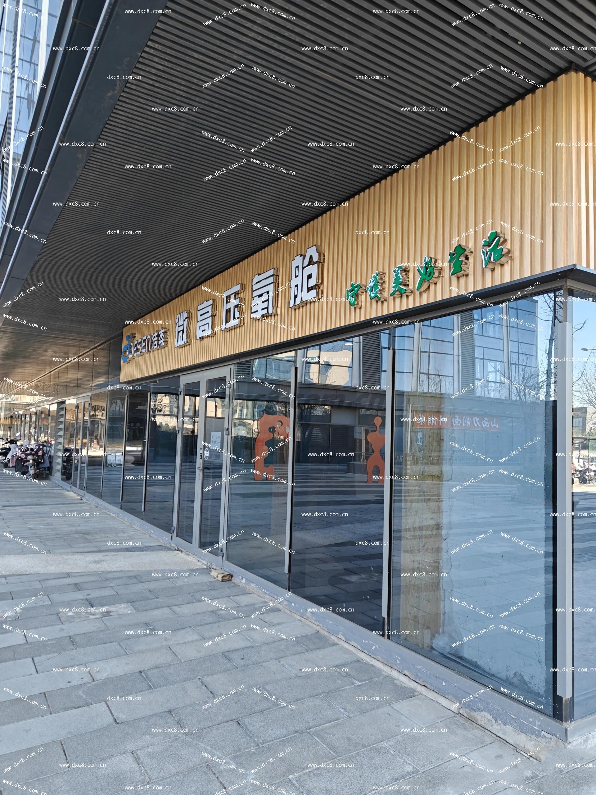 政策解读 | 全国首部养老服务综合性法规7月施行，一位养老机构经营者的真实困惑